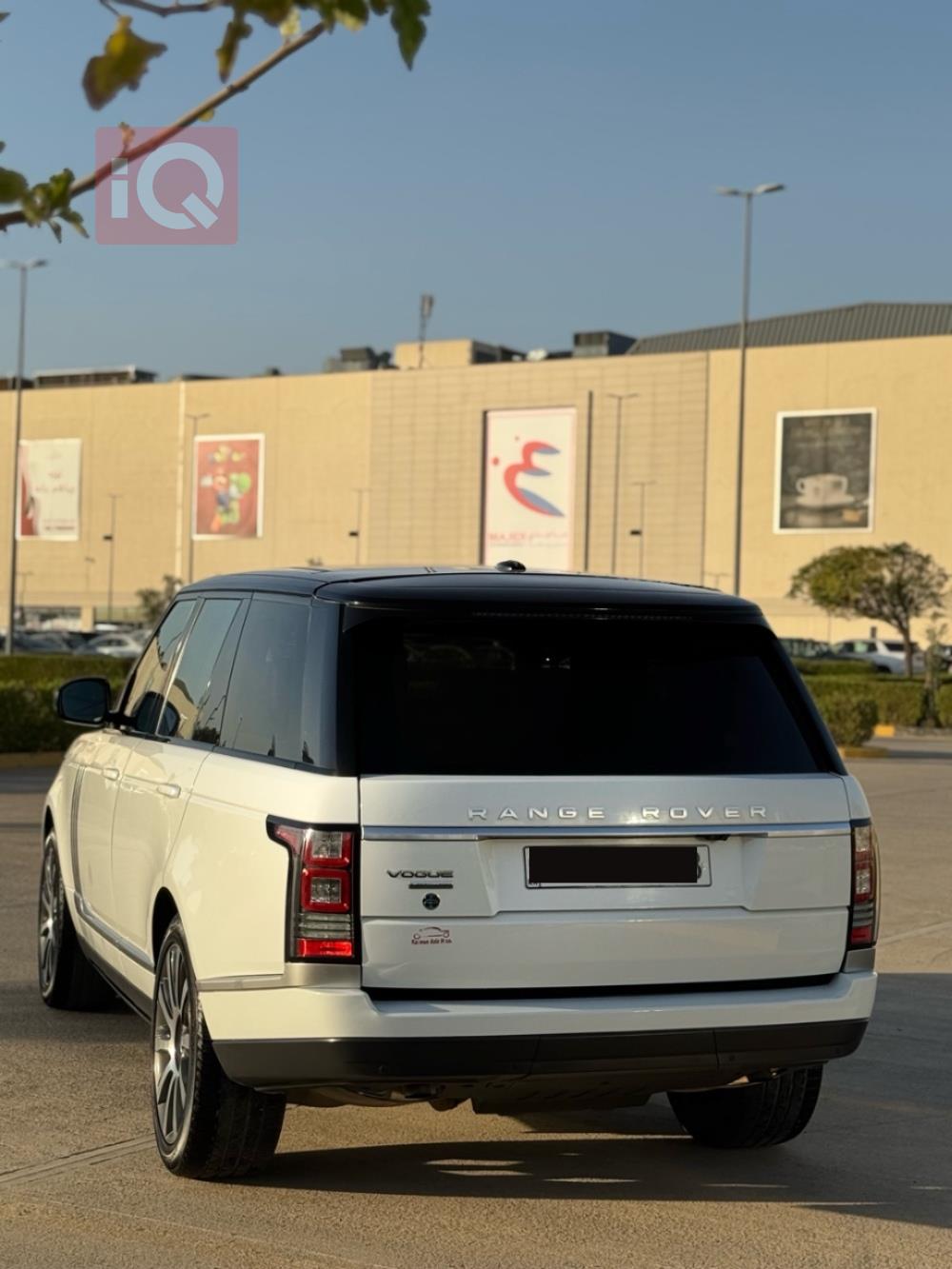 لاند روفر رانج روفر فوج